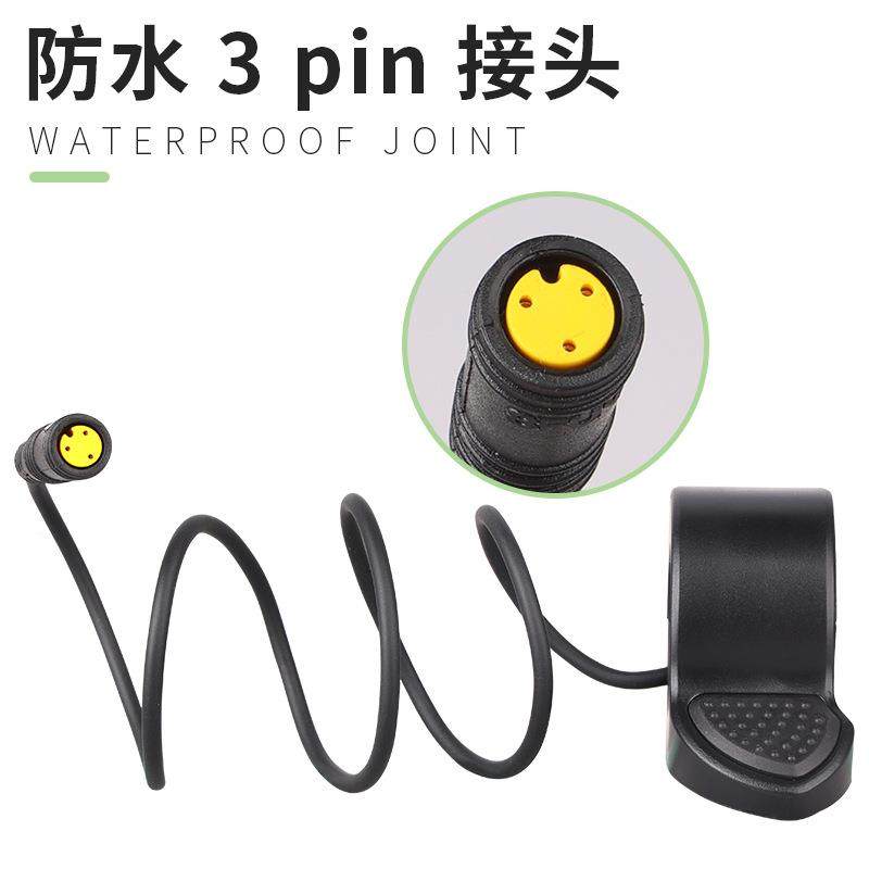 36/8V指拨THR拇指改调把速把转油门八方中置电机原厂装4套件,电动车/配件/交通工具,更多电动车零/配件,淘宝优惠券,粉丝福利购,淘宝优惠卷