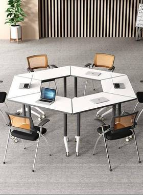 隆简约折组合移动叠爵培训桌梯形办公桌4561会六议长条拼接课桌椅