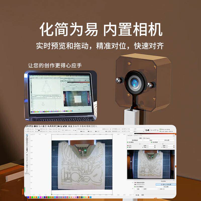 大切面积桌面式0激光雕刻机木板雕割2831刻w40w小型全封闭式雕刻