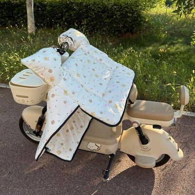 电动车挡风260被冬季加绒保暖小型瓶车厚春秋加双面防电水挡风罩