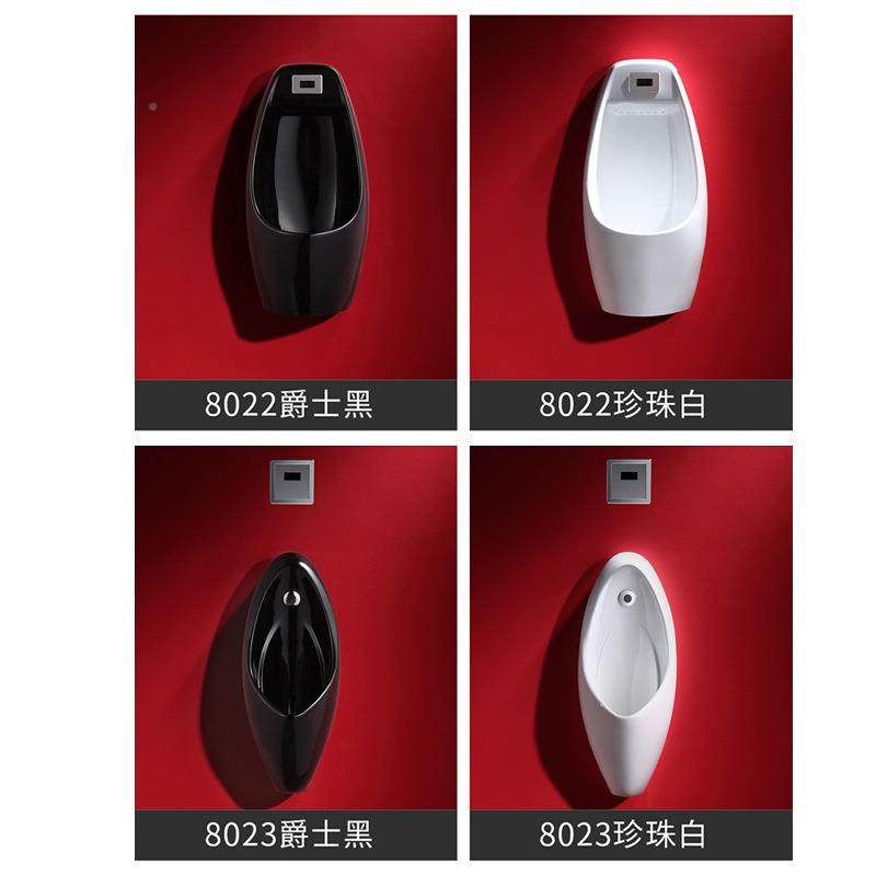 黑色小便斗吧餐厅挂5560墙式自排动感应冲水便酒池地墙排手动小尿,家装主材,普通小便斗,淘宝优惠券,粉丝福利购,淘宝优惠卷