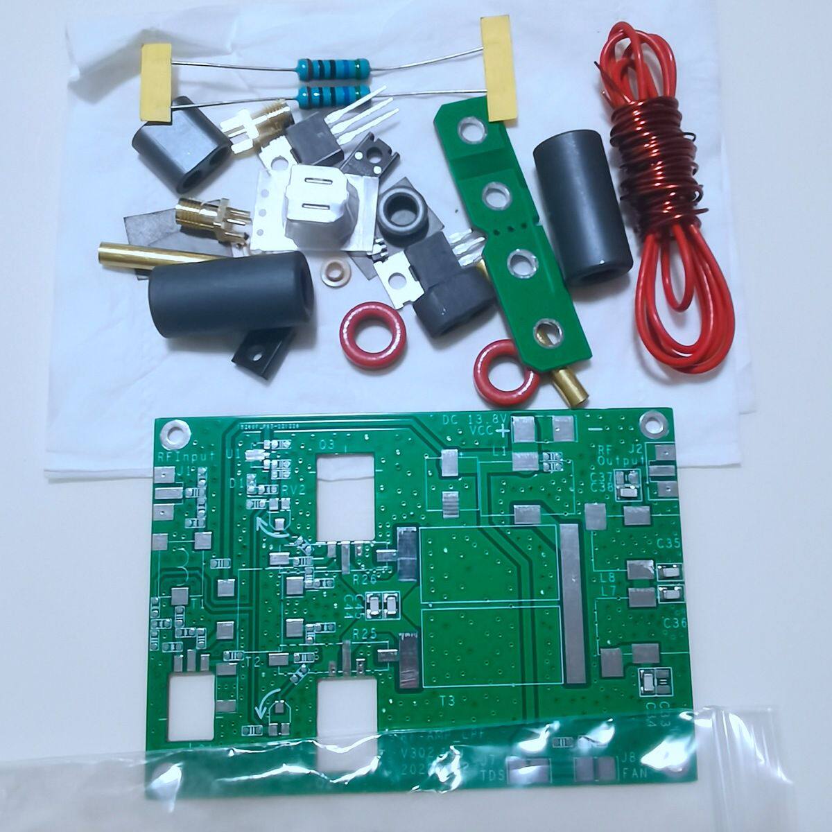 (散件)45W ssb线性带滤波高频功率放大器短波 无线输电 需要焊接