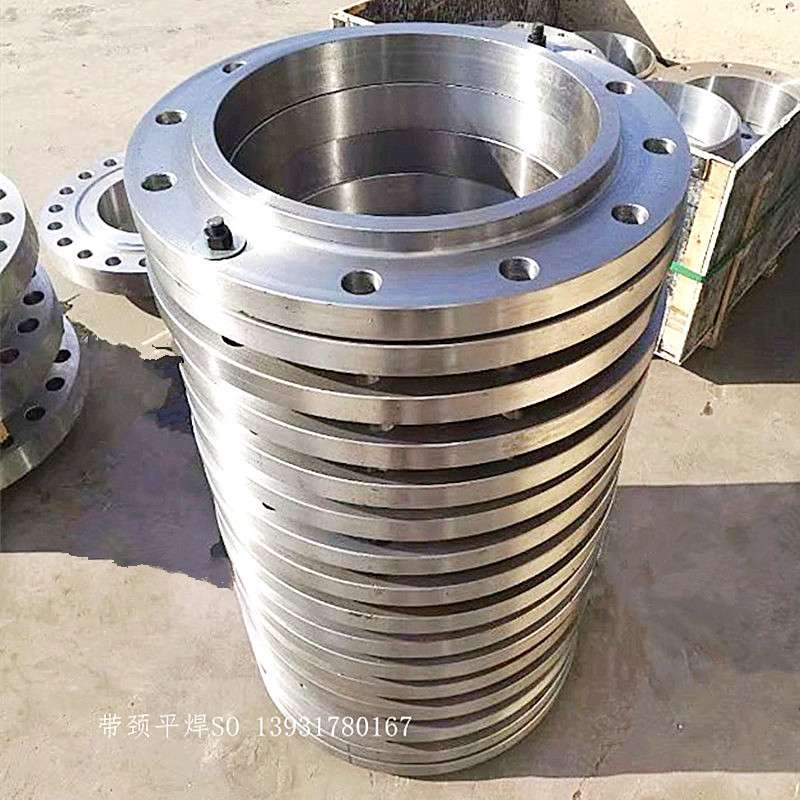 不锈钢 双相钢 316L 321 S2205 904L 带颈对焊法兰 保材质 保工期