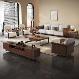 胡桃木沙发现代轻奢发新中合式 实木沙组FSK可拆沙洗转角贵妃发