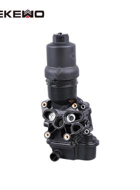 厂家直销适用大众奥迪A/6C62.0机06F11539油滤清器总成06F115397H