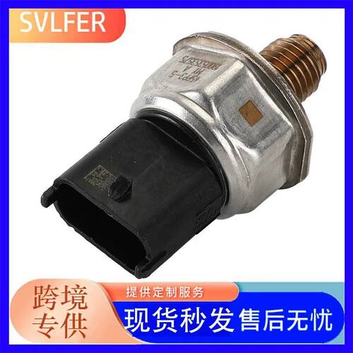 跨境供应适用于欧宝沃克斯燃油共轨压力传感器 45PP3-2 汽车配件