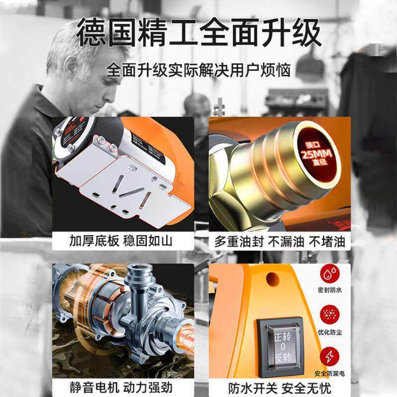 电动抽油泵泵12V2V220V通用柴油自动抽油机1自吸抽水泵吸泵油4神