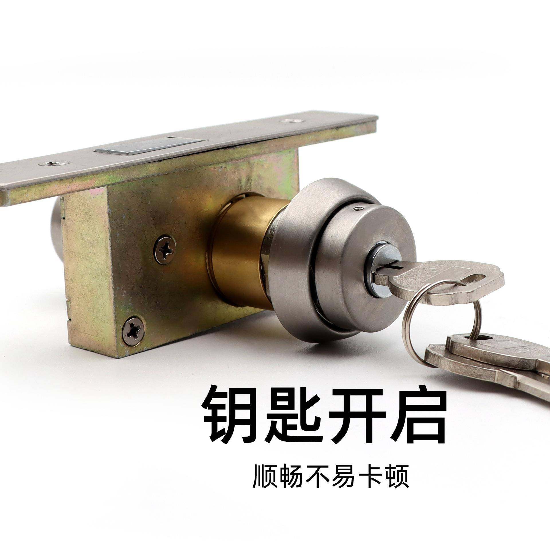 恒驰厂隐门锁加厚款双锁有框璃门平头锁地头弹门地玻锁防HC-201（