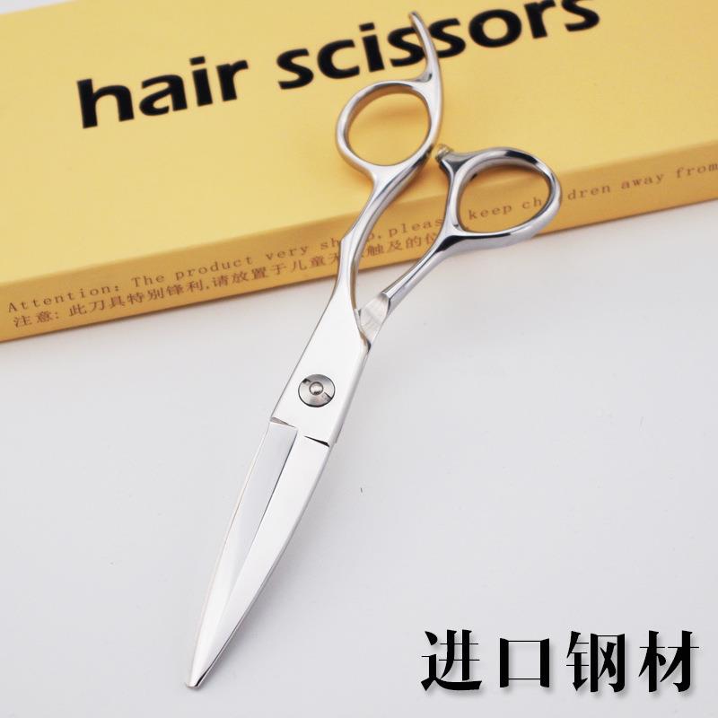 飞新龙440C专柳叶业剪刀理发剪【单刃】剪刀美发剪发滑剪剪发型师