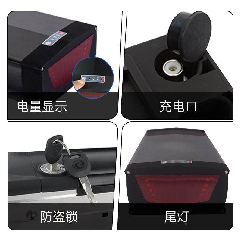 后货架款后大容量4座8V20ah锂电699池改装骑行山地电动车电2瓶36V,3C数码配件,智能门锁充电电池,淘宝优惠券,粉丝福利购,淘宝优惠卷