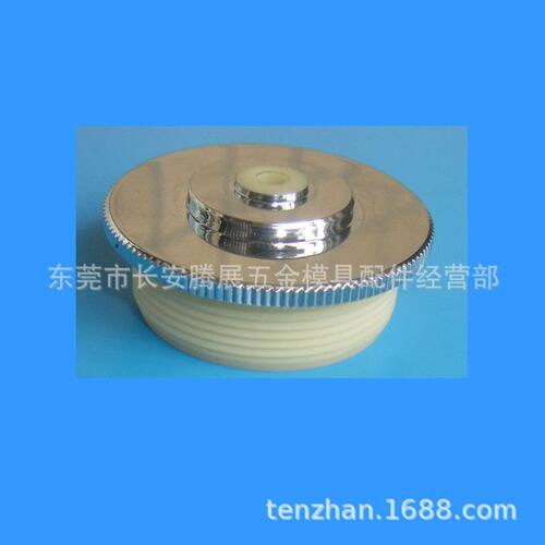 批发供应N205牧野慢走丝线切割喷水嘴配件耗材15EC130C401