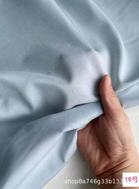 12姆真丝棉面料AFD1米40门布幅丝棉纺料带春夏季打底内衬吊小衫面