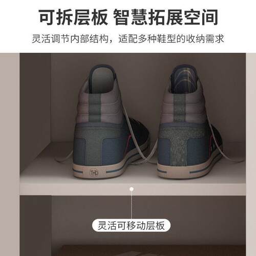 见详情柜入户门口鞋柜奶油风有门用大容量进门靠墙家一体玄关小户