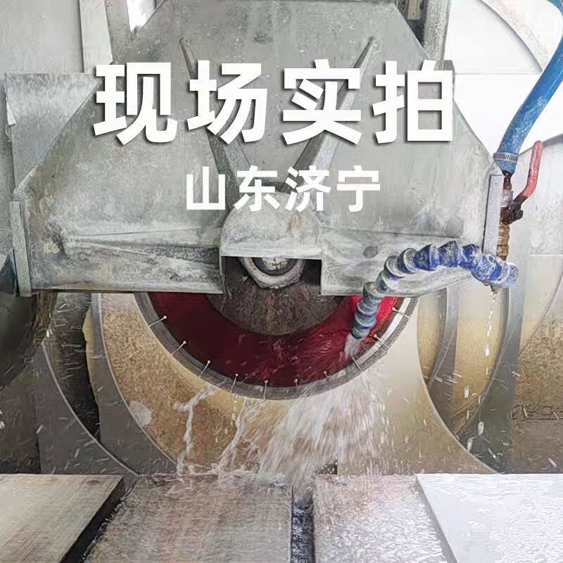 双乾石英石切割片350㎜300㎜金刚石锯片石材专用锋利耐用型云石片