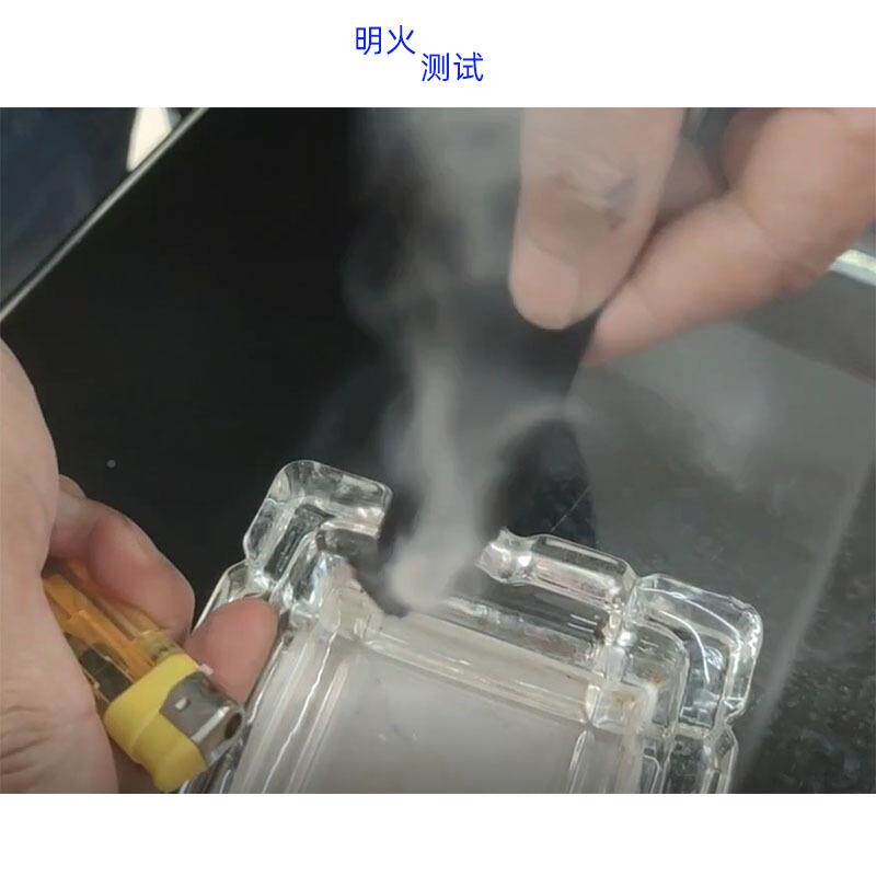 粘黑色防布自布阻SXP燃绒布火多色可定制背胶绒植绒布