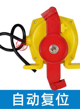 HFLT-II双向拉绳开FEL关手自动位动复位皮带K机输送带保复护安全