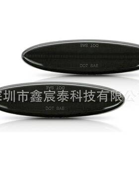 适用雪佛兰克维尔特ChevyCrve板tteCo51997-2TYZ-010004叶子转向