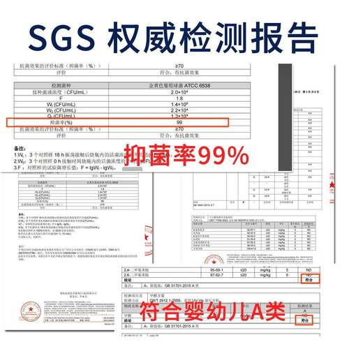记忆棉床垫软18m家用卧室抑菌宿舍单.人榻榻米出租房底铺垫床HAI