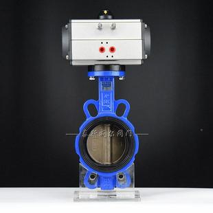 16QDN50 100 10不锈01TYG钢2507 气动头脱硫蝶阀D671XH