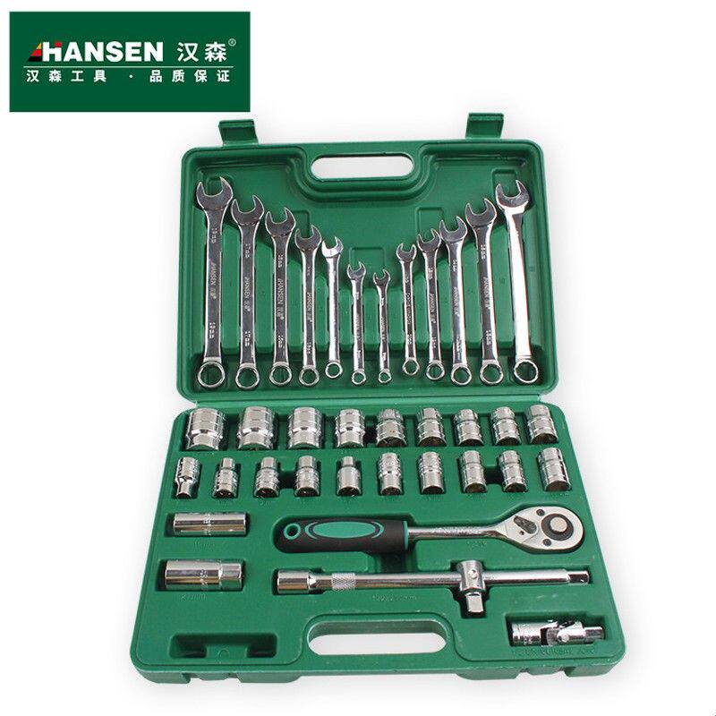 汉森37件套筒组合工具镜面套筒组合工具汽车维修工具套装批发棘轮