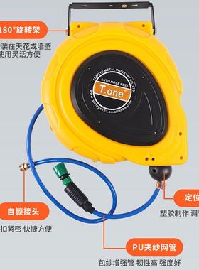 头厂家高压洗车店水缩鼓车ULF鼓源汽车洗车设备洗自动伸卷管器