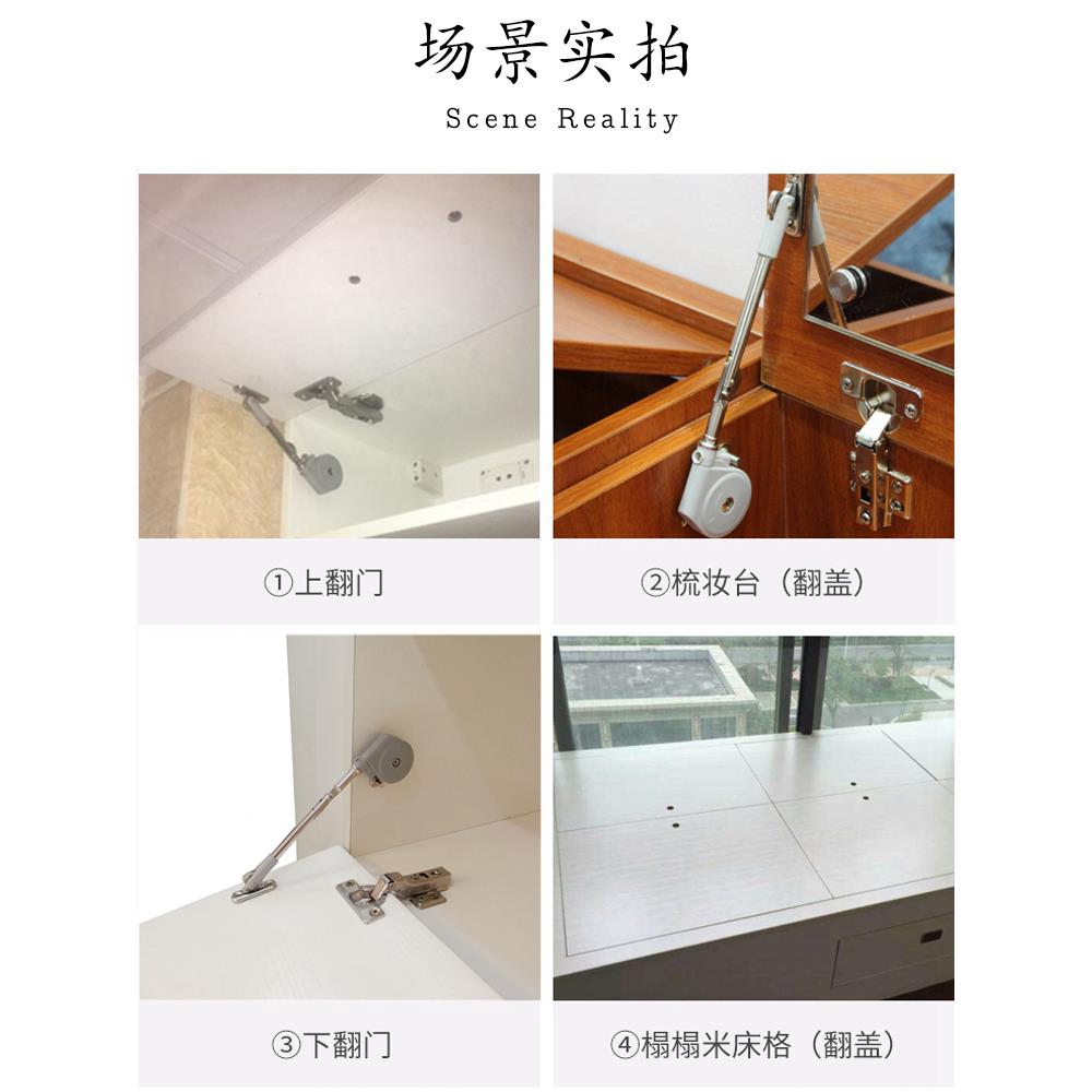 榻榻梳床妆台液压支撑杆伸缩橱柜翻下翻门格阻V-301尼缓冲上器米