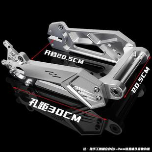 二代叉H/H幽灵平改装九号NM/F列超厚升1级款铝合金CN系C后平叉