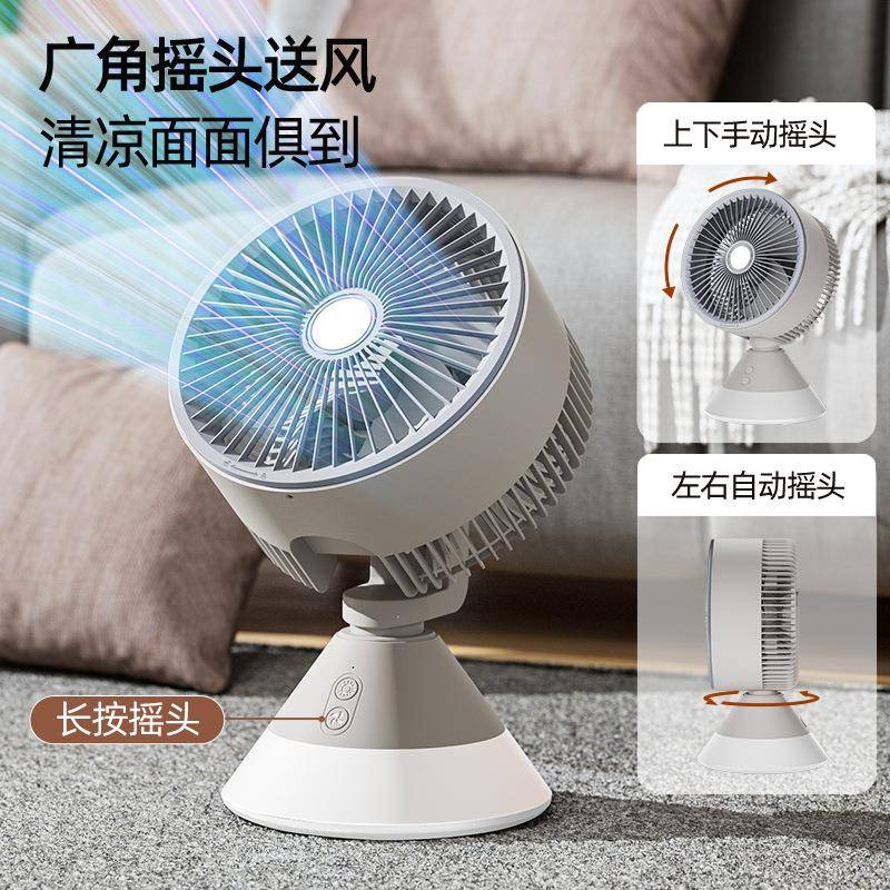 无JD-FS898线超长续航锂电池充电小摇电风扇充户外便携式头风扇降