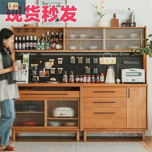 木餐边柜北欧体靠实墙柜洞洞板一置物柜式厨房茶水RBC日柜家用储