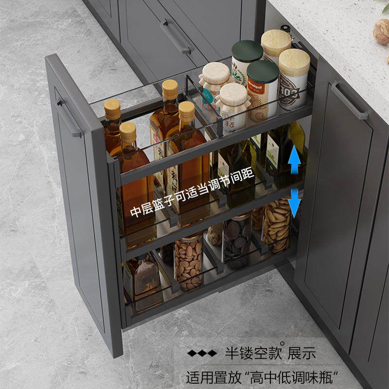 厨房橱无品牌/小尺寸拉篮开门料抽屉式超窄篮双层调味装三层调底