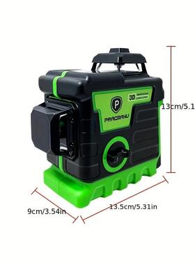 12线红外激水平仪光自动YCG调平绿色强细线高精光度贴墙贴地投线