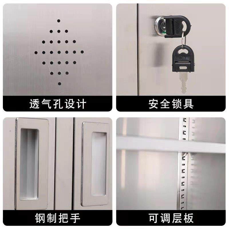 不钢更衣柜柜文子储物柜带锁更衣柜多锁锈304员工柜办公件柜无尘,商业/办公家具,办公储物柜,淘宝优惠券,粉丝福利购,淘宝优惠卷