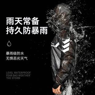 西骑者骑雨雨衣裤 自行行车男女雨衣出电动摩托车雨具反光771 套装