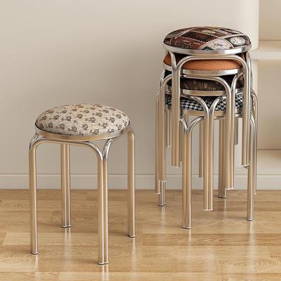 新款锈钢圆简约餐厅家用备用凳子凳折叠高板不子凳结实B-068客厅