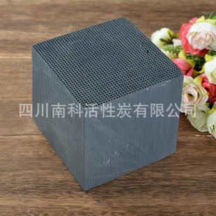 厂家直销现货炭供应 处废394气理活气性炭 蜂窝活性 VOC尾处理