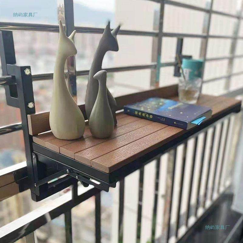 阳台可折叠小纳吧台桌LMC收靠墙庭桌子家用户外悬挂子防桌水放晒,住宅家具,折叠桌,淘宝优惠券,粉丝福利购,淘宝优惠卷