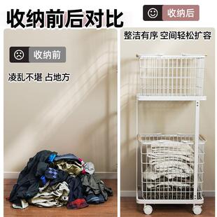 收纳脏衣篮万筐层铁艺带轮轮分区双脏衣篓服向推衣车大2025跨境容