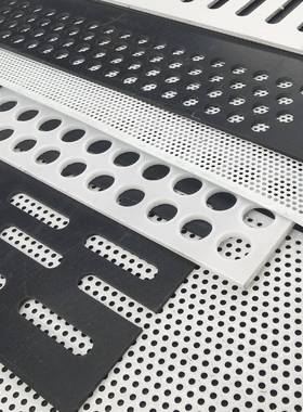 P网ERQ洞洞板白色塑料打孔板聚过丙烯圆孔洗煤筛滤筛pp冲孔板P均