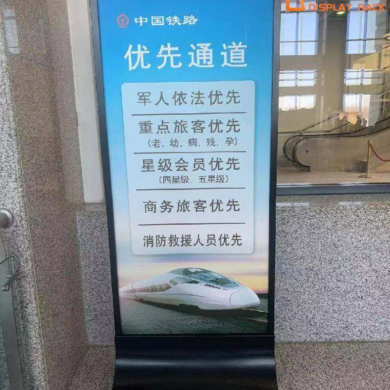 工商场广告宣指示传牌弧形T型底不座商场立685牌锈钢厂底座,商业/办公家具,广告牌/标识牌,淘宝优惠券,粉丝福利购,淘宝优惠卷