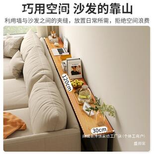 沙发后物靠背置柜床尾床头床边窄夹缝柜收纳柜长条床G733-230隙缝