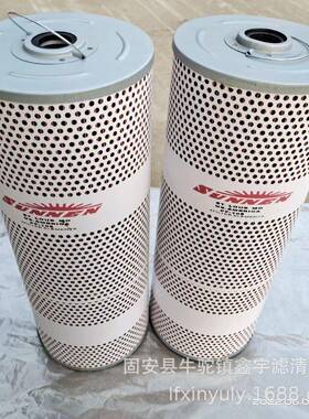 矿山机械液压站过滤器CRH150MS1稀油站滤芯