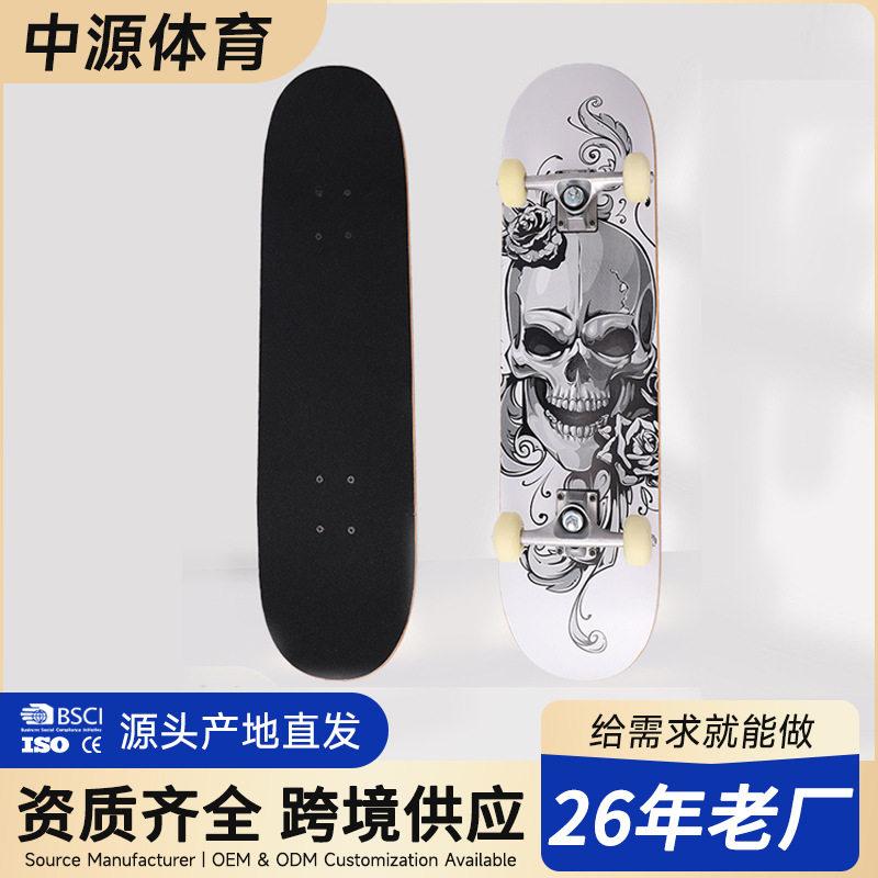 跨境新品四轮滑板男女儿童初学者双翘枫木板陆地冲浪板四轮滑板车