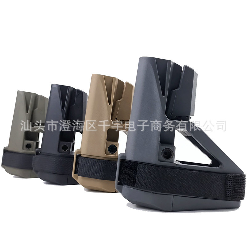 SBA5尼龙后托SLR尾托短款SA3托软蛋玩具模型装饰品
