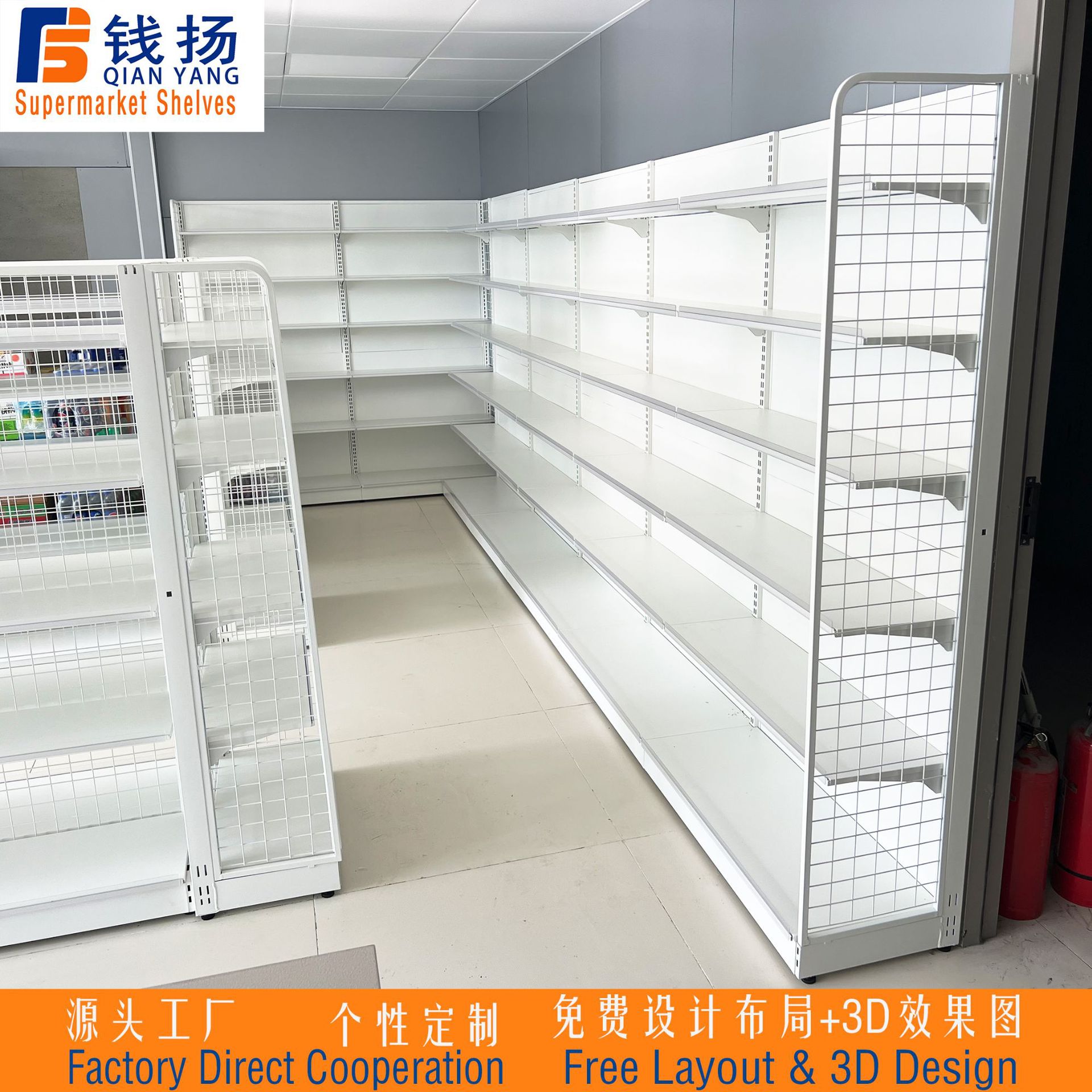 便利店超市货架陈例展示架美宜佳6.0款货架社区精品超市货架批发