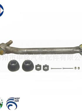 draglinkds5522INTERNATIONAL3541261C913552002C91