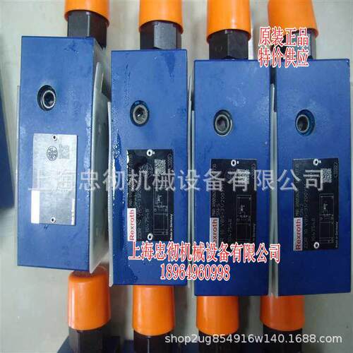 液压零部件ZDR10VB5-3X/315YVS030上海忠彻机械价销售