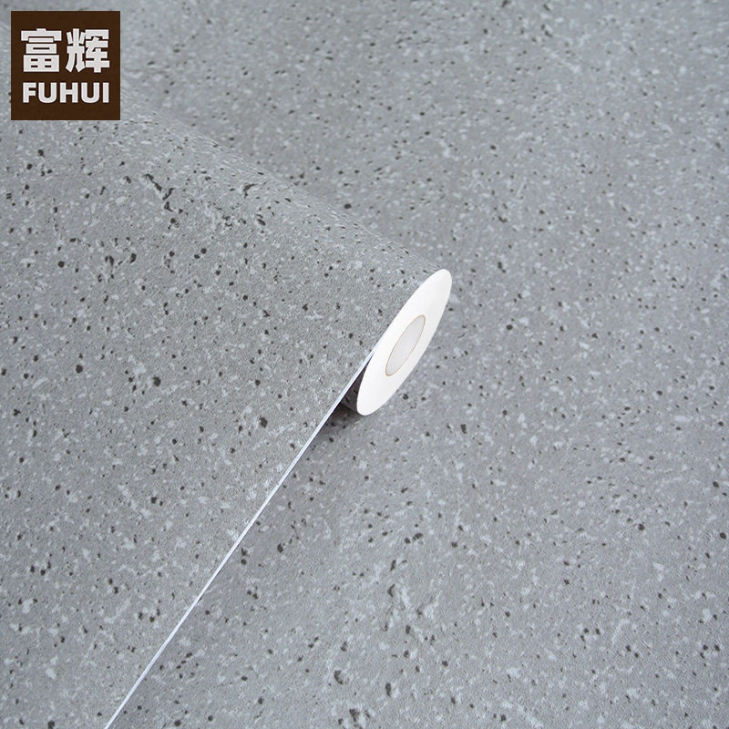 复古工业风水泥灰色墙纸自粘北欧客厅卧室PVC砂石加厚壁纸HD-066