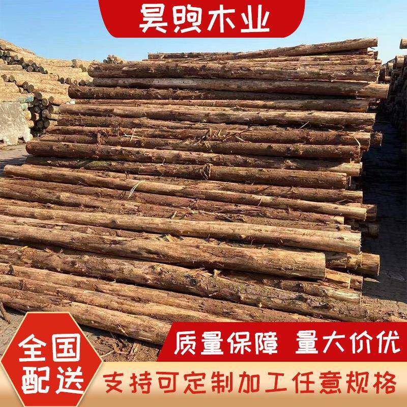 杉木打桩材原材料加工实木直拼接板衣柜书柜装修原木色集成板