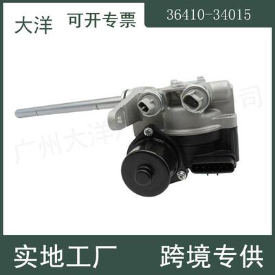 36410-34015变速器换档执行器适用2000-19丰田塔科马苔汽车零配件