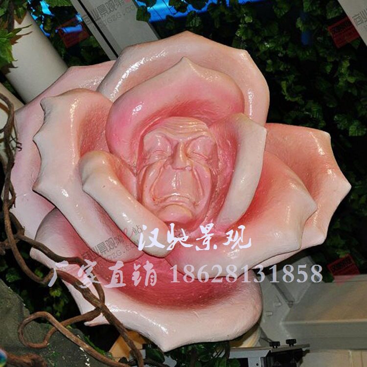 公司各类主题展雕塑大型蘑菇笑脸花树桩仿真效果制作手工笑脸蘑菇